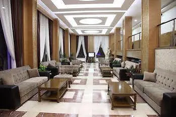 Otel Afyon Grand Ari *